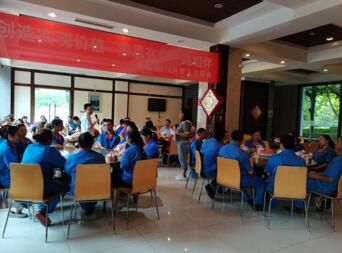 “創(chuàng)造實(shí)現(xiàn)價(jià)值 感恩有你一路相伴” —新朝陽生產(chǎn)基地集體生日會(huì)