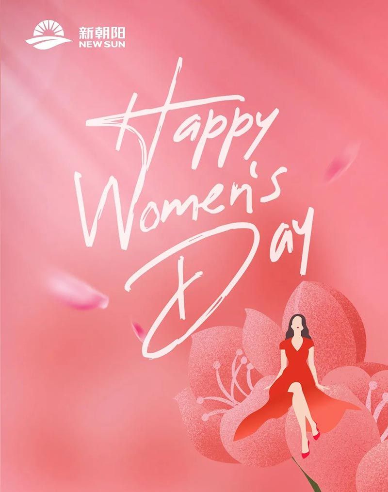成都新朝陽3.8婦女節：綻放的“她力量”，展巾幗風采！