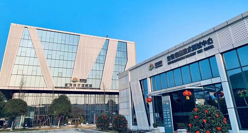 喜報(bào)！新朝陽牽頭申報(bào)的國家十四·五重點(diǎn)研發(fā)計(jì)劃獲批立項(xiàng)