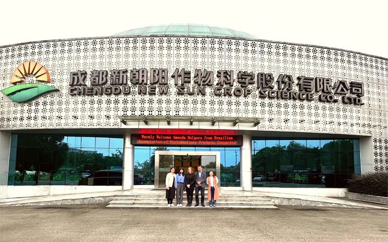 巴西國家植物保護產品協會專家訪問新朝陽，共探生物農業合作新機遇