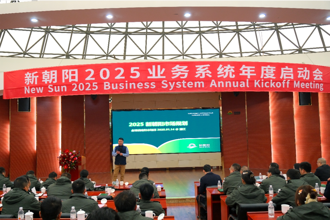 全球戰(zhàn)略與市場副總裁、中國區(qū)商務運營副總裁  李亞東