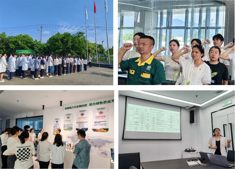 首個!中國農業大學攜手新朝陽啟動“朝陽稼穡計劃”