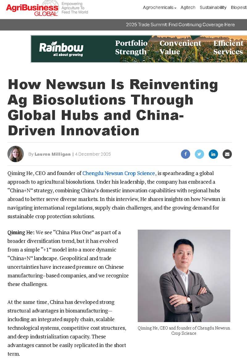 ABG專(zhuān)訪：新朝陽(yáng)如何以中國(guó)創(chuàng)新與全球協(xié)作重塑農(nóng)業(yè)生物解決方案