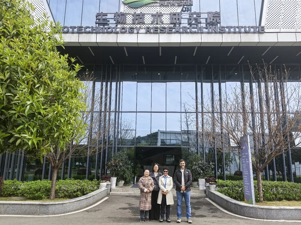 深化國際化布局,新朝陽與巴西Juliagro簽署戰略合作協議